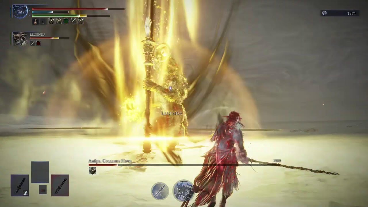 Рвём и Мечем | #25