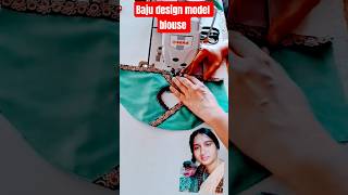 model baju design #blouse #stitching #sewingtips #sewing #sewinghacks #trendingshorts #viralvideo