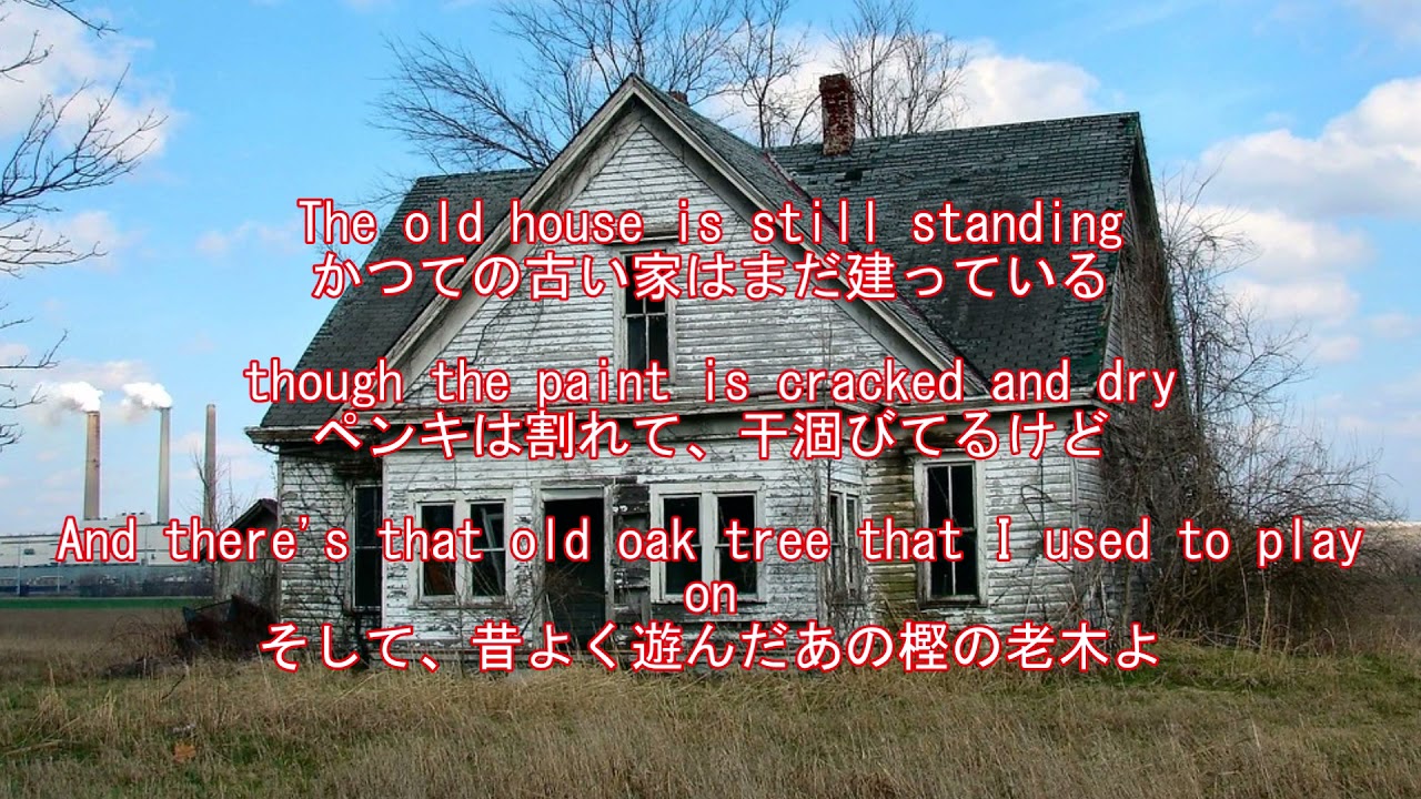 PSA9 レインボーグラス英語版 学習帳英語罫13段黄緑｜英語｜学習帳｜絵画用品・学用品｜商品