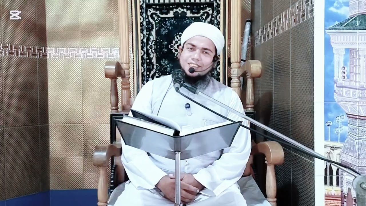 মিরাজের ঘটনার পূর্বে রাসূল সাঃ মক্কায় কেমন ছিলেন??