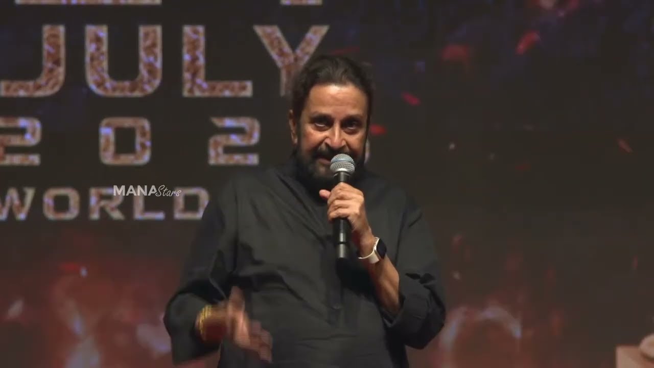 Satyanand Speech At Hari Hara Veera Mallu Movie Pre Release Event | Vizag