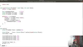 Insert a node in a binary search tree - an iterative implementation