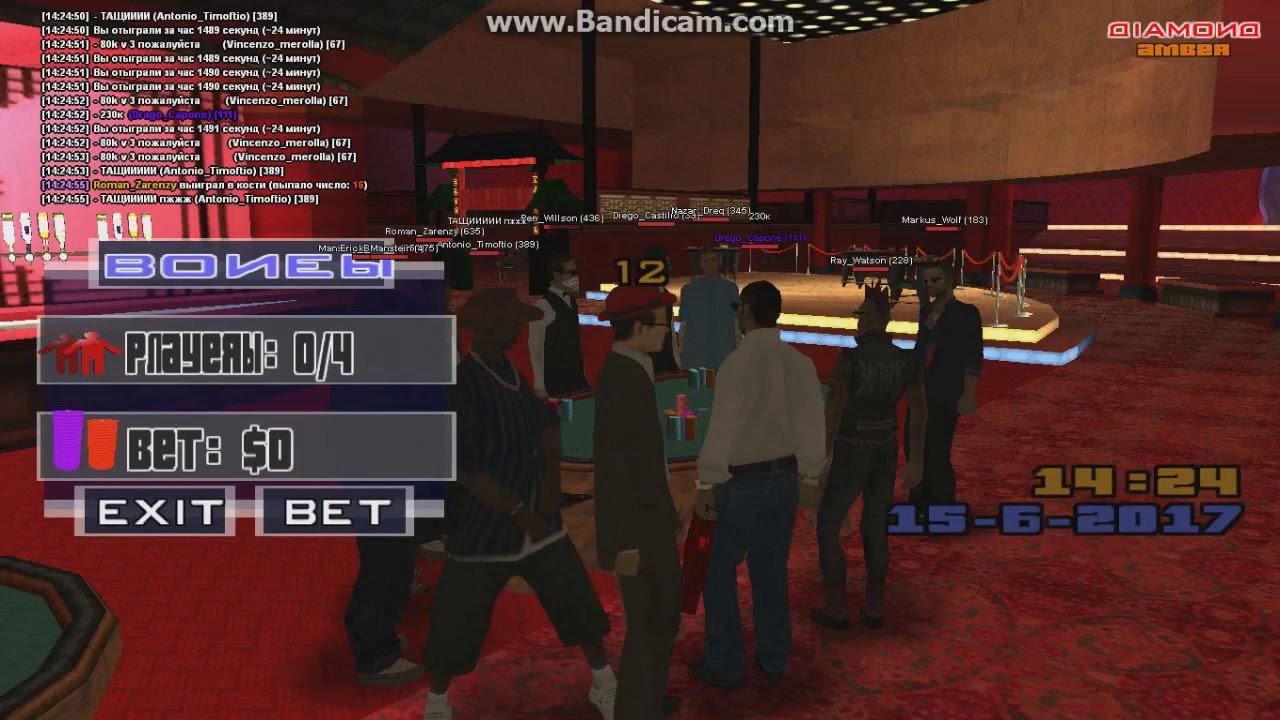 ДАЙМОНД РП АМБЕР | АЗС КАЗИНО | ОДЕЖДА ГЕТТО | БОЛЬШИЕ СТАВКИ - YouTube