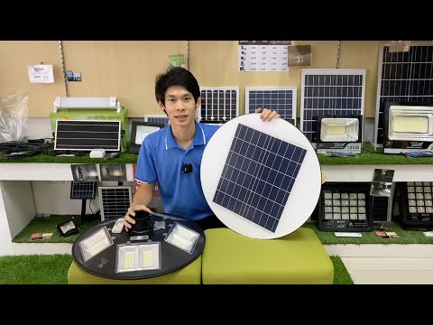 🏅โคมไฟโซล่าเซลล์ (UFO) รุ่น Plaza Lamp 2000W By XML-Solar