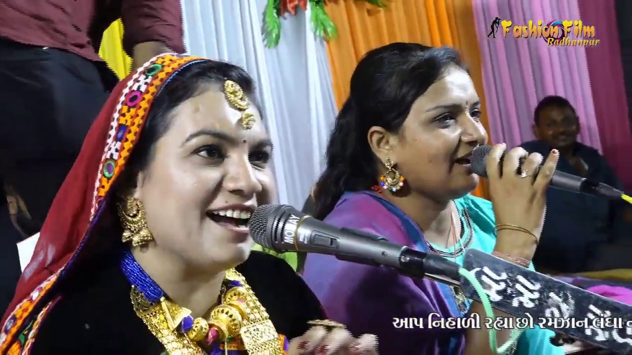 Ramzan Langha wedding rasgarba | fashion film Radhanpur
