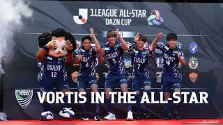 VORTIS IN THE ALL-STAR