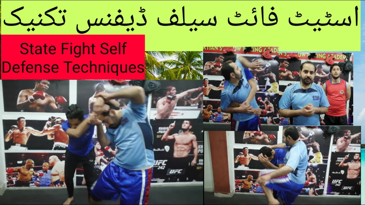 BEST Self Defence Techniques STREET FIGHT. Pakistan part 2 YouTube