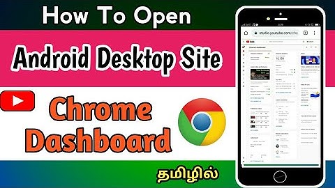 How To Open Android Mobail Chrome Youtube Studio Dashboard | How To Upload Youtube Video On Chrome