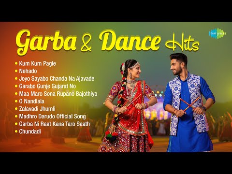 Garba & Dance – Navratri Special | Kum Kum Pagle | Nehado | Garabo Gunje Gujarat No