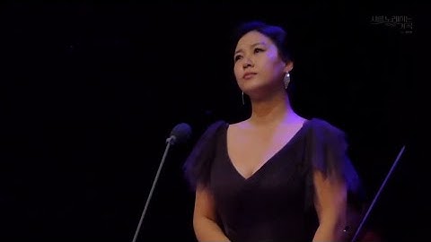 Thumbnail of 동심초-소프라노 강혜정