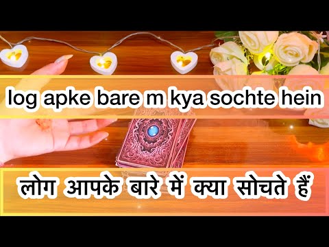 वीडियो: एक अच्छे इंसान से प्यार करने के तरीके (तस्वीरों के साथ)