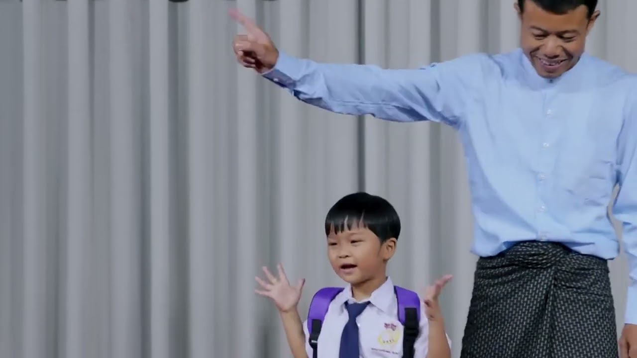 ကျောင်းမသွားချင်ဖူး  -  Teacher Chuu Lwin, May Thazin Chit