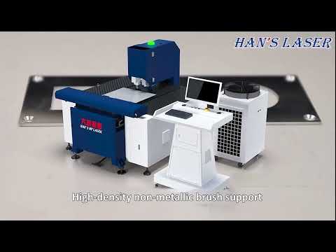 Laser Cutting & Countersinking/Drilling in One System