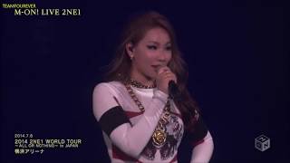 2NE1's AON Concert talking in Japan (part5)