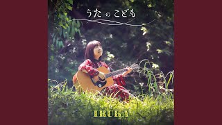 Download Lagu オレンジ色の両手鍋 Download Lagu オレンジ色の両手鍋