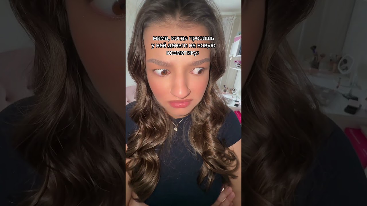 арт на термозащиту с вб: 