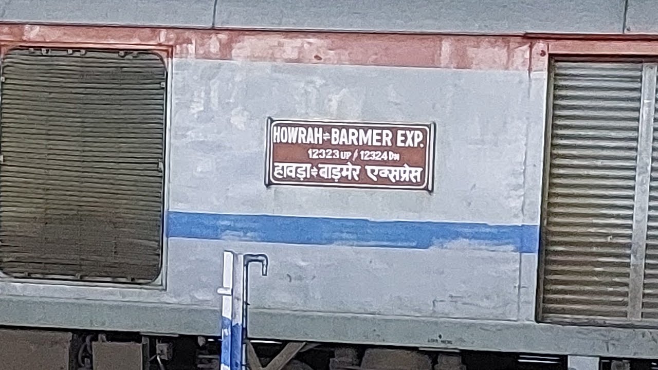 Route Diverted 12324 Barmer Howrah Express arriving Danapur Jn on PF2 with HWH WAP7 37585