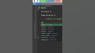 C Programming Bangla - সি প্রোগ্রামিং বাংলা - 5