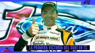 El primer triunfo del Gurí Martínez en el TC 1995 (16-01-2018)