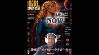 Supergirl Has Become DC’s Version of Thor! Kara Zor El Breakdown