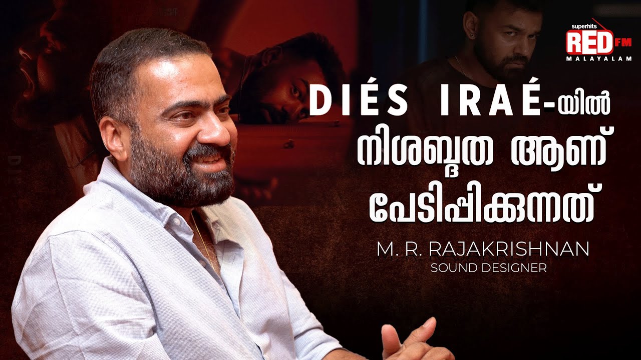 M R Rajakrishnan | Diés Iraé | Melting Point | RJ Suraaj | Red FM Malayalam 