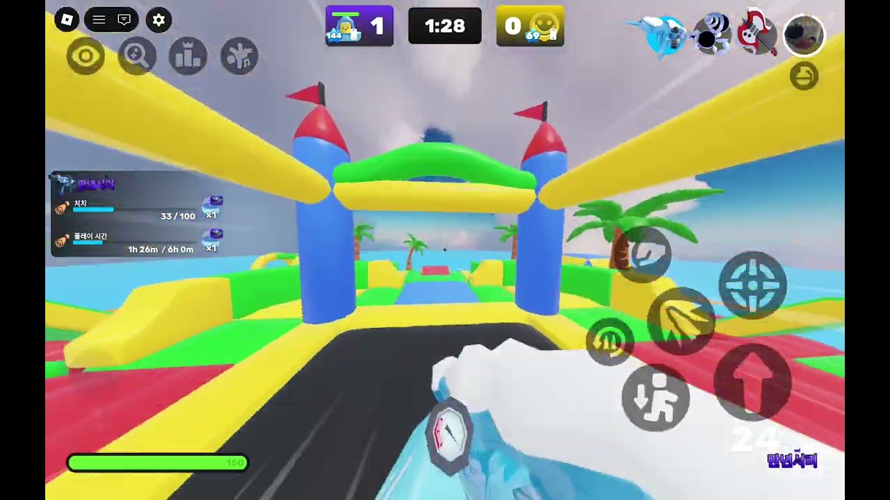 라이벌 연승 올리기 1일차