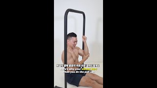Elbow pain during pull ups? Try this