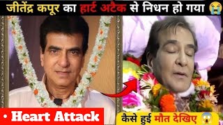 200 Bollywood Died Actors And Actresses List 1980 To 2026 😭 Lattest Actor & Actress Who Are No More