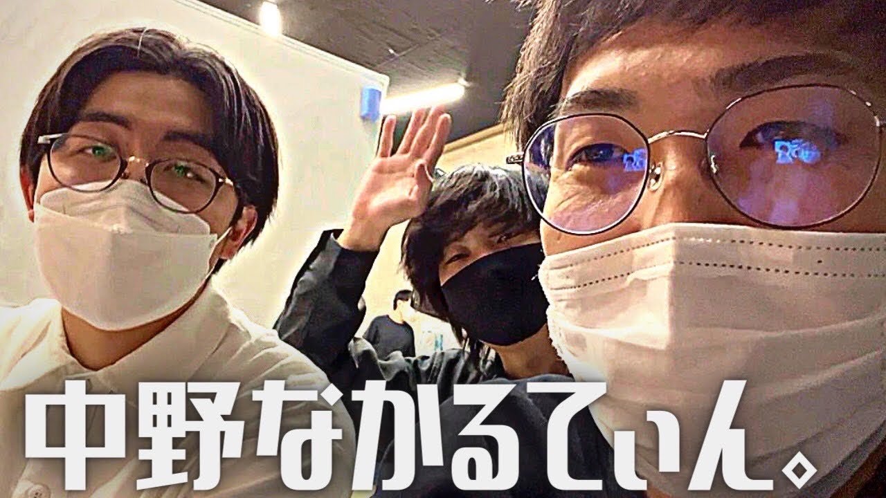 なかるてぃんとトリオになろう【9番街レトロ】