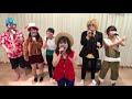 BRAND NEW WORLD / おむすびシンドローム