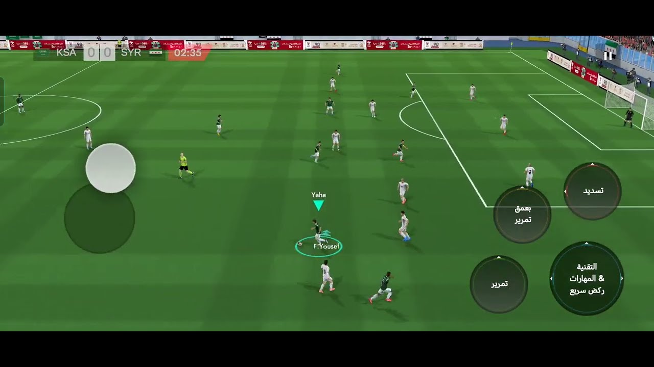 ملخص مباراة سوريا والسعودية 