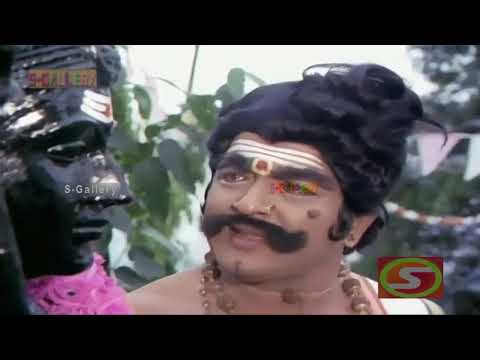 Kaattukkulle Kaliyamma Song Lyrics on YouTube
