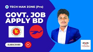 Biman Bangladesh Airlines Job April2025 Welcome To Tech Man Zone Pro