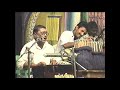 Madurai veeran 1 madurai veeran  13091999with music by vilas nsganesan  knpalan