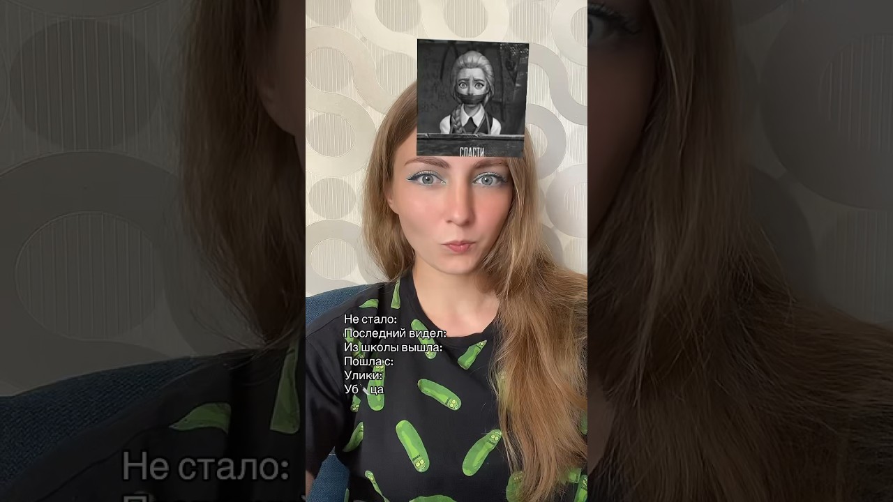 определение отношений новелла определение отношений новелла