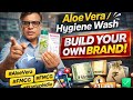 ₹1 Lakh Business Idea