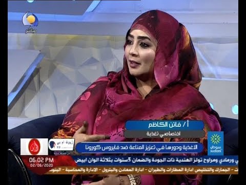 فيديو: استخدامات عشب القرد - كيفية استخدام غطاء أرضي لعشب القرد للمروج