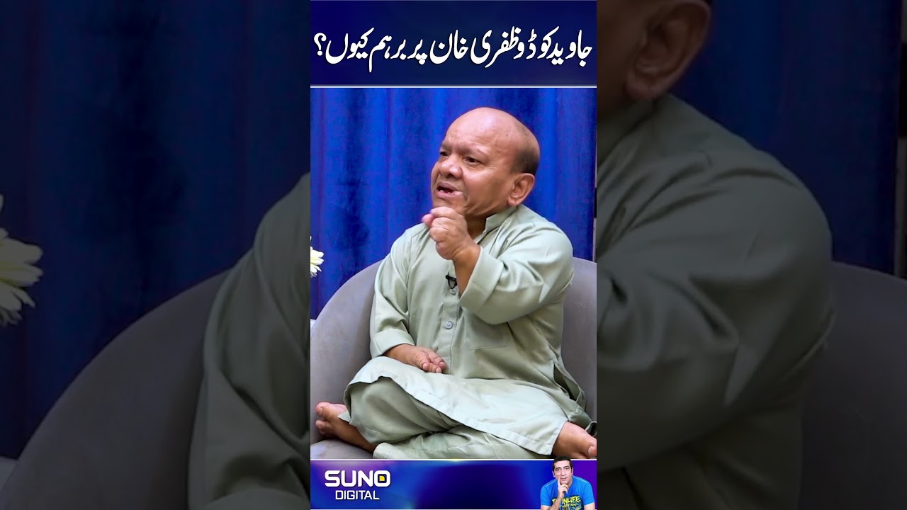 Why is Javed Kodu angry with Zafri Khan? 