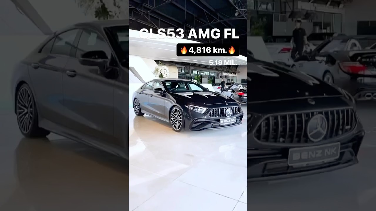 CLS53 AMG FL 