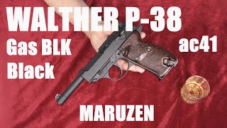 WALTER P-38 ac41 GAS BLK / マルゼン
