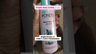 Ponds Bright Body Lotion 🧴#shortsfeed #ponds #pondslightmoisturiser #pondsbbcream #amazon #makeup
