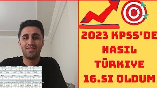 2023 Kpss'de nasıl Dikab Türkiye 16.sı oldum.ÖABT 72 doğru 3 yanlış #kpss#dikab#öabt#eğitimbilimleri