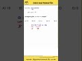 #shorts DGS Matematik  Soru Çözümleri Soru 007 #dgsmatematik #dgs #dgsgeometri