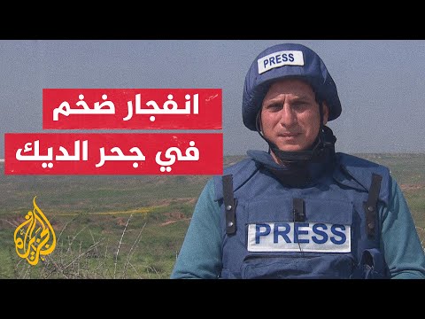 مراسل الجزيرة: انفجار ضخم آخر في منطقة جحر الديك جنوب مدينة غزة