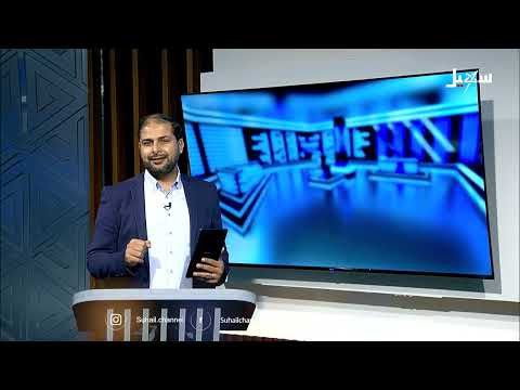 الحوثيون وخامنئي: دعم بصواريخ وحسابات وهمية