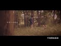 手嶌葵 未来への約束 ( MV &amp; LIVE MIX )