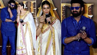 Adipurush Trailer Launch Event In Mumbai | Prabhas | Kriti Sanon | MS shorts #Shorts MS Bollywood