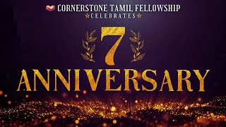 CORNERSTONE TAMIL FELLOWSHIP'S 7 ANNIVERSARY VIDEO MONTAGE screenshot 3