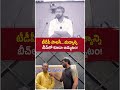 ఇప్పుడు బీచ్‌లలో కూడా "తాగండి, ఎంజాయ్ చేయండి" అంటూ ప్రోత్సహిస్తున్నారు! 🍻 #funny #alchohal #beach