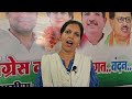 भाजपा का महिला सम्मान का सिर्फ दिखावा, खंडवा जिला पंचायत अध्यक्ष के समर्थन में कांग्रेस मैदान में 